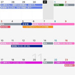 スパイスカレー キテレツ - 