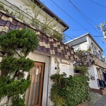 キャラウェイ - 