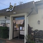 味の店 ささき - 