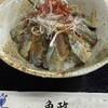 さんまんま魚政