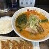鬼がらし 岩沼店