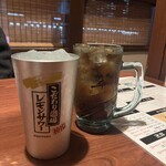 博多うずまき - 