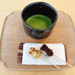 あみじま茶屋 - 