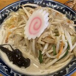 濃厚タンメン トミー - 