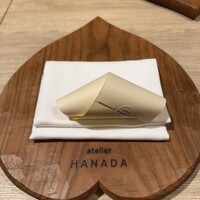 atelier HANADA - 