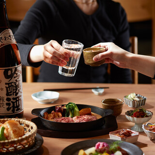 YAMAGATA おさけとおりょうり DAEDOKO_2