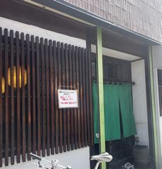 せら庵 - 福島（居酒屋）の写真