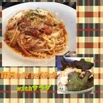 Cafe Madu - 野菜トマトパスタ