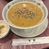 中国料理 小花 - 料理写真: