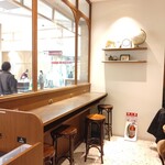 HONOKA COFFEE - 