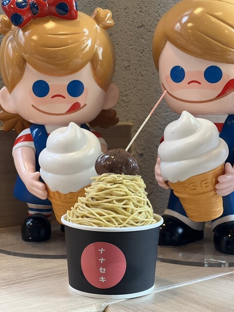 cafe ナナセキ （【旧店名】リブカフェ） - 辛島町/カフェ | 食べログ