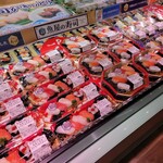 トライアル - 