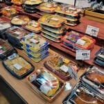 トライアル - 