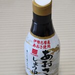 トライアル - 