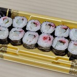 トライアル - 