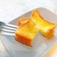 マーサーブランチ テラスハウス - 