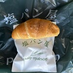塩パン屋 パン・メゾン - 塩パン