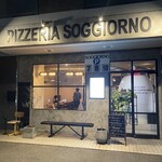 ピッツェリア ソジョルノ - 