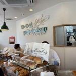 塩パン屋 パン・メゾン - 店内