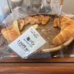 塩パン屋 パン・メゾン - 店内　塩パン