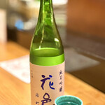 天婦羅いやさか - 