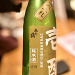 天婦羅いやさか - 