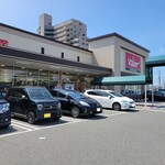 スーパーマーケット バロー - 