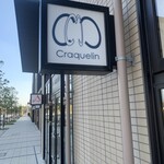 Craquelin - 