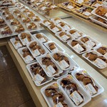 スーパーマーケット バロー - 
