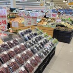 スーパーマーケット バロー - 