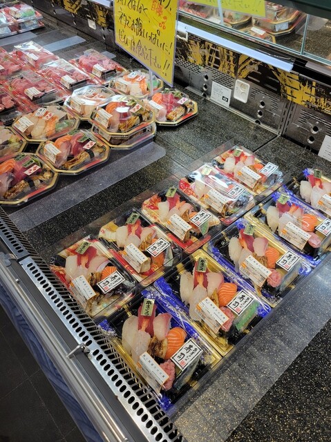 スーパーマーケット バロー 北浜田店 （valor） - 四日市/コンビニ