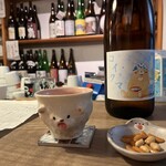 本と酒 安西コーブンドー - 