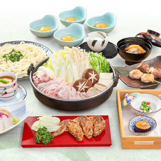 おもてなしとりよし_1