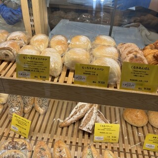 ベーカリー サンチノ_0