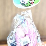 OK - あ、あれあれ・・ふ、ふたが・・・