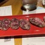 しぇりークラブ - 