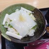 海鮮祭ホーエンヤ - 元祖イカ丼(オススメ)、ご飯の中に隠された照り焼きが旨い