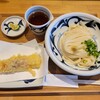 讃岐うどん みやの家