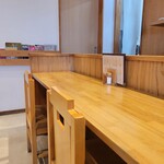 讃岐うどん みやの家 - 