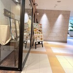サロン ウフ エ モア - 