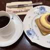 コーヒーバー ブルーマウンテン