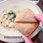 Organic Vegetable & Italian, Bella-Porto Nakatsu