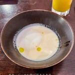 Organic Vegetable & Italian, Bella-Porto Nakatsu