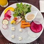 Organic Vegetable & Italian, Bella-Porto Nakatsu