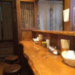 かどやらーめん - 