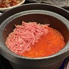 個室 和牛焼肉 吟 - 料理写真: