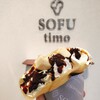 SOFUtimo 浦和店