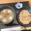船橋屋 亀戸天神前本店