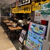 テムジン KITTE博多店