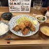食堂オーツカ